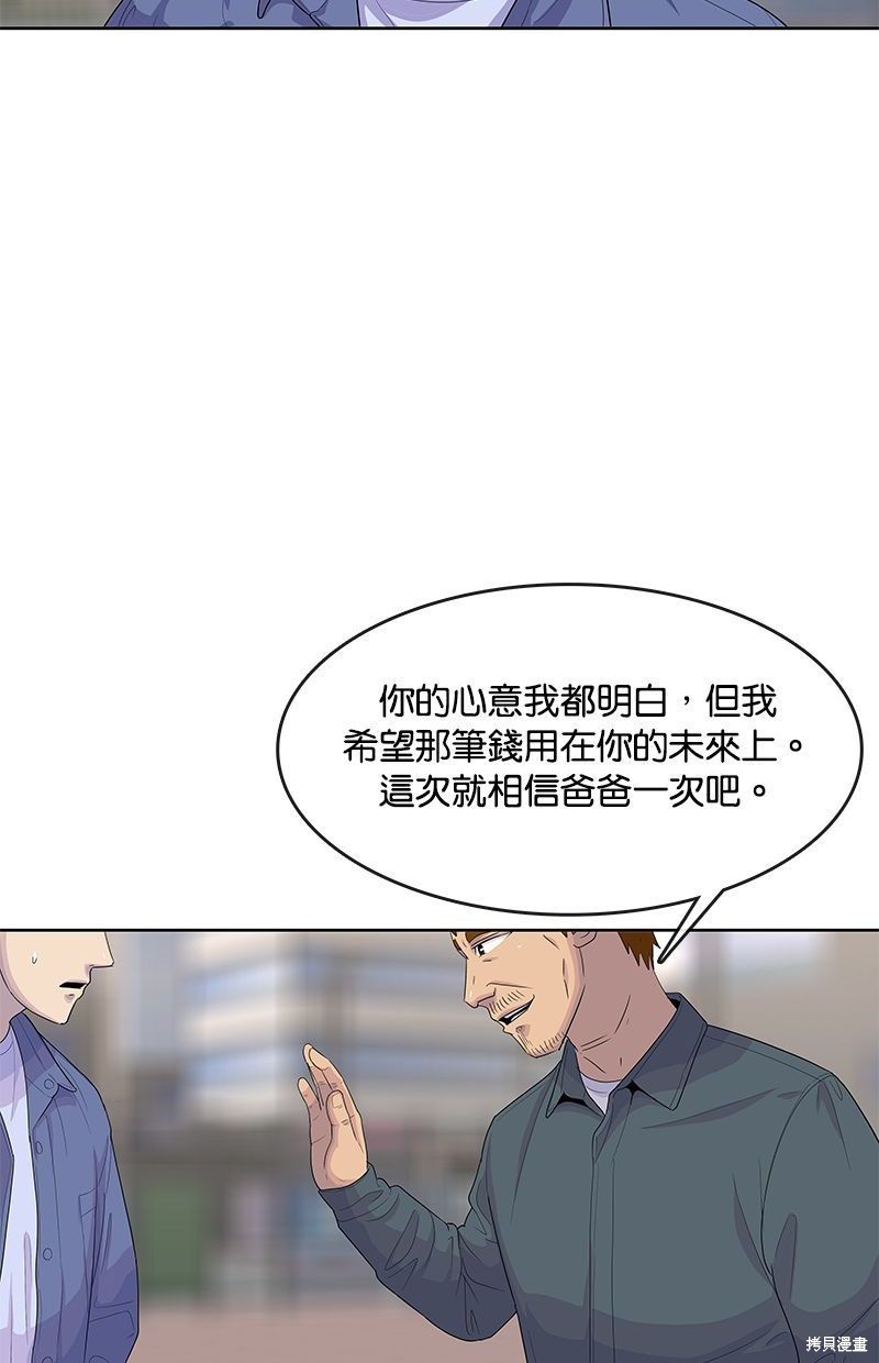 第 65 页