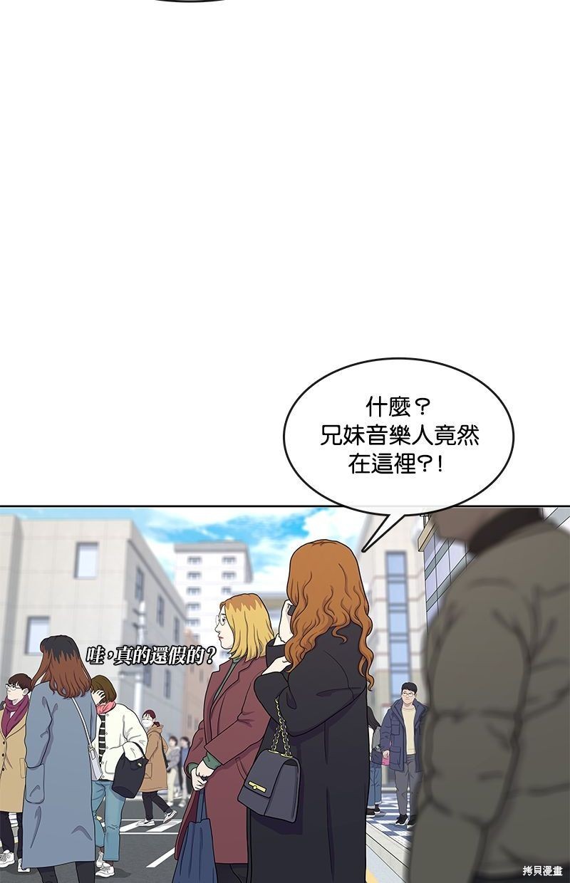 第 83 页