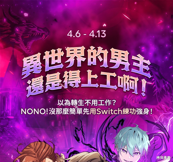 第 85 页