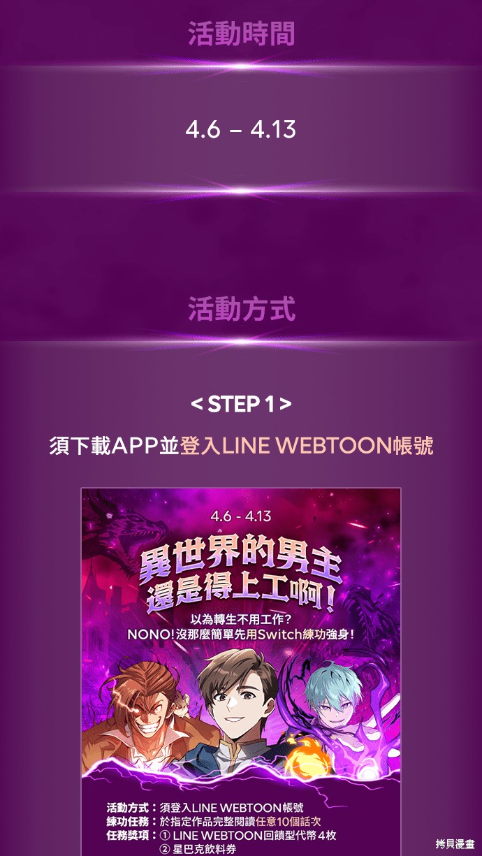 第 87 页