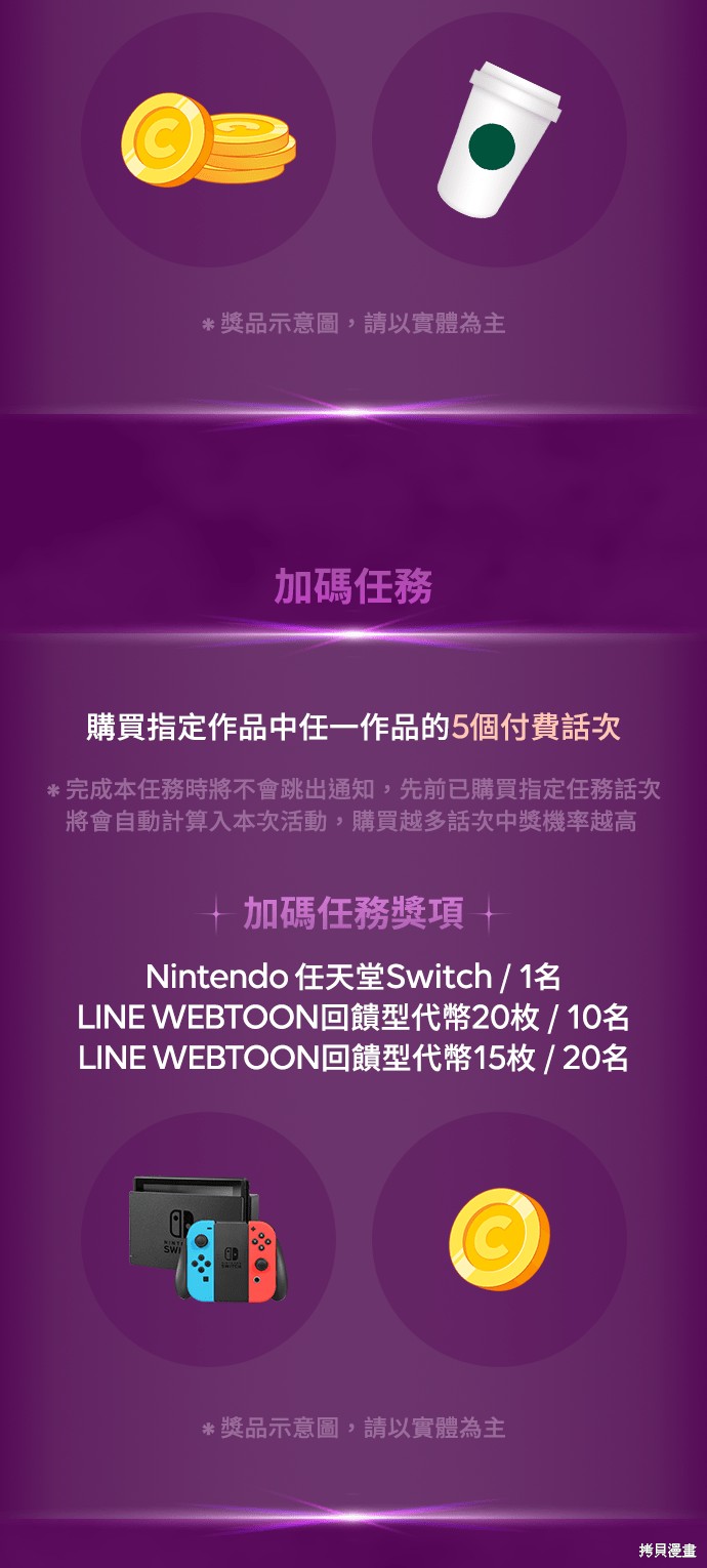 第 89 页