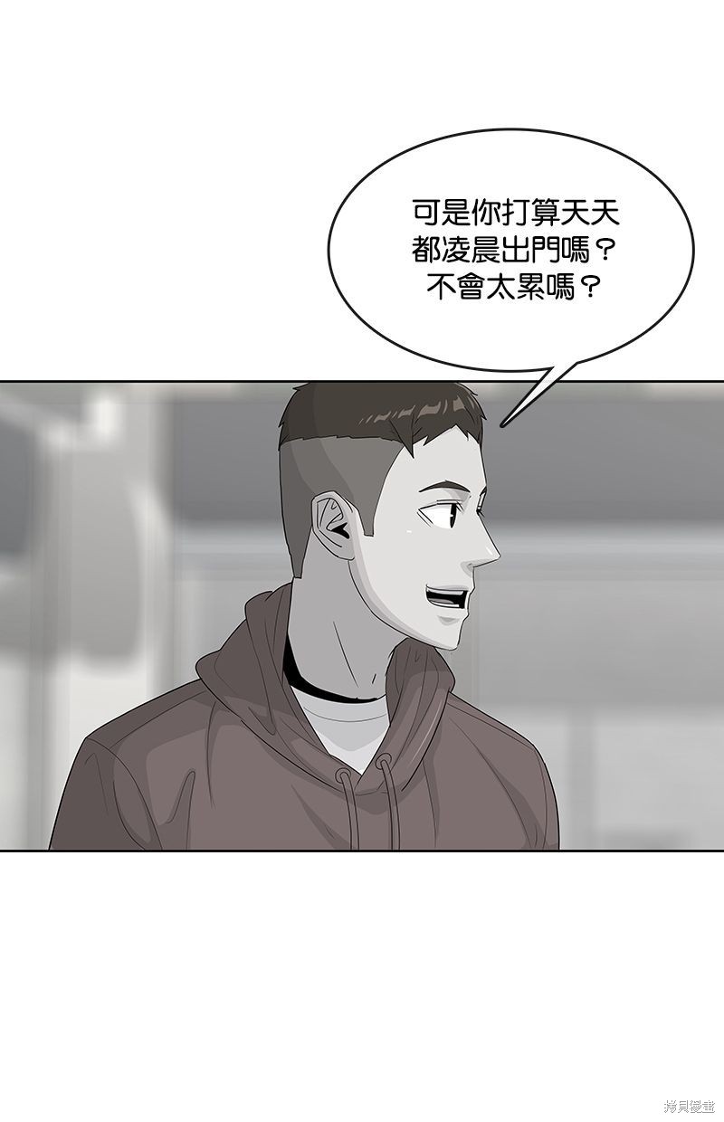 第 42 页