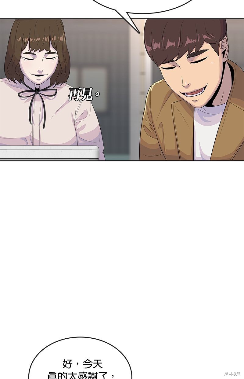第 62 页