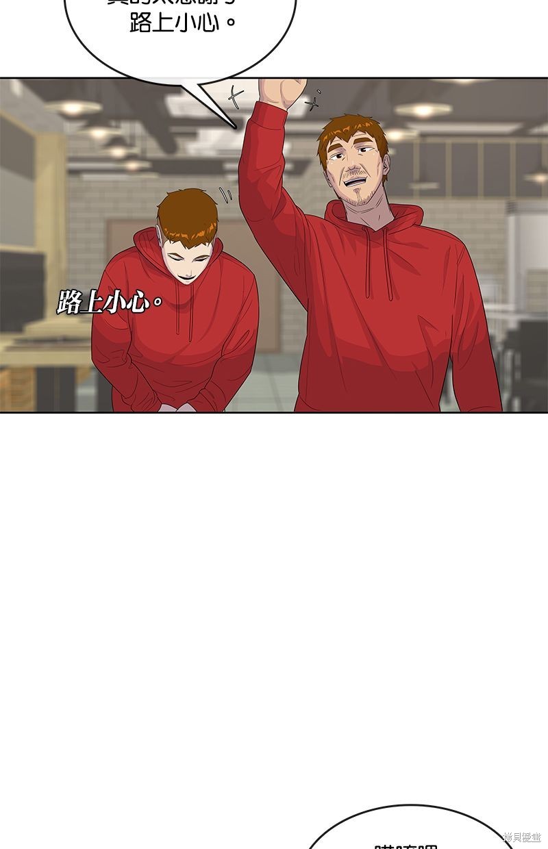 第 63 页