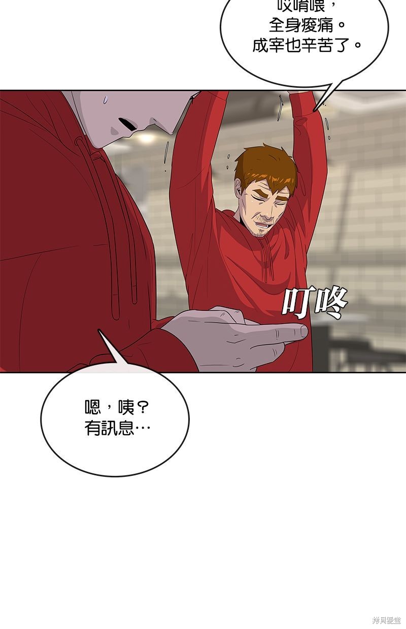 第 64 页