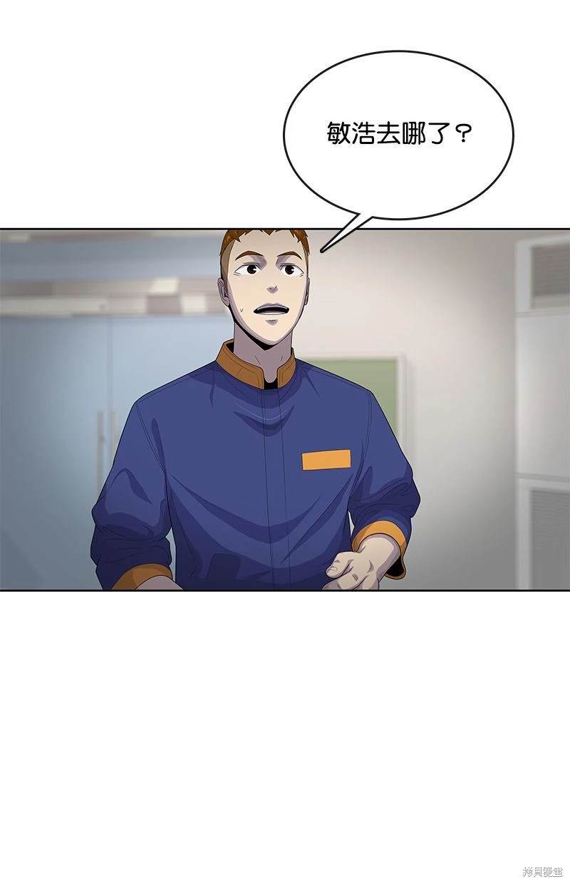 第 67 页
