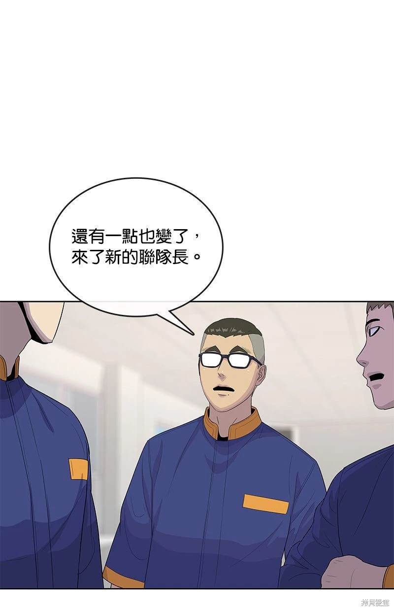 第 70 页