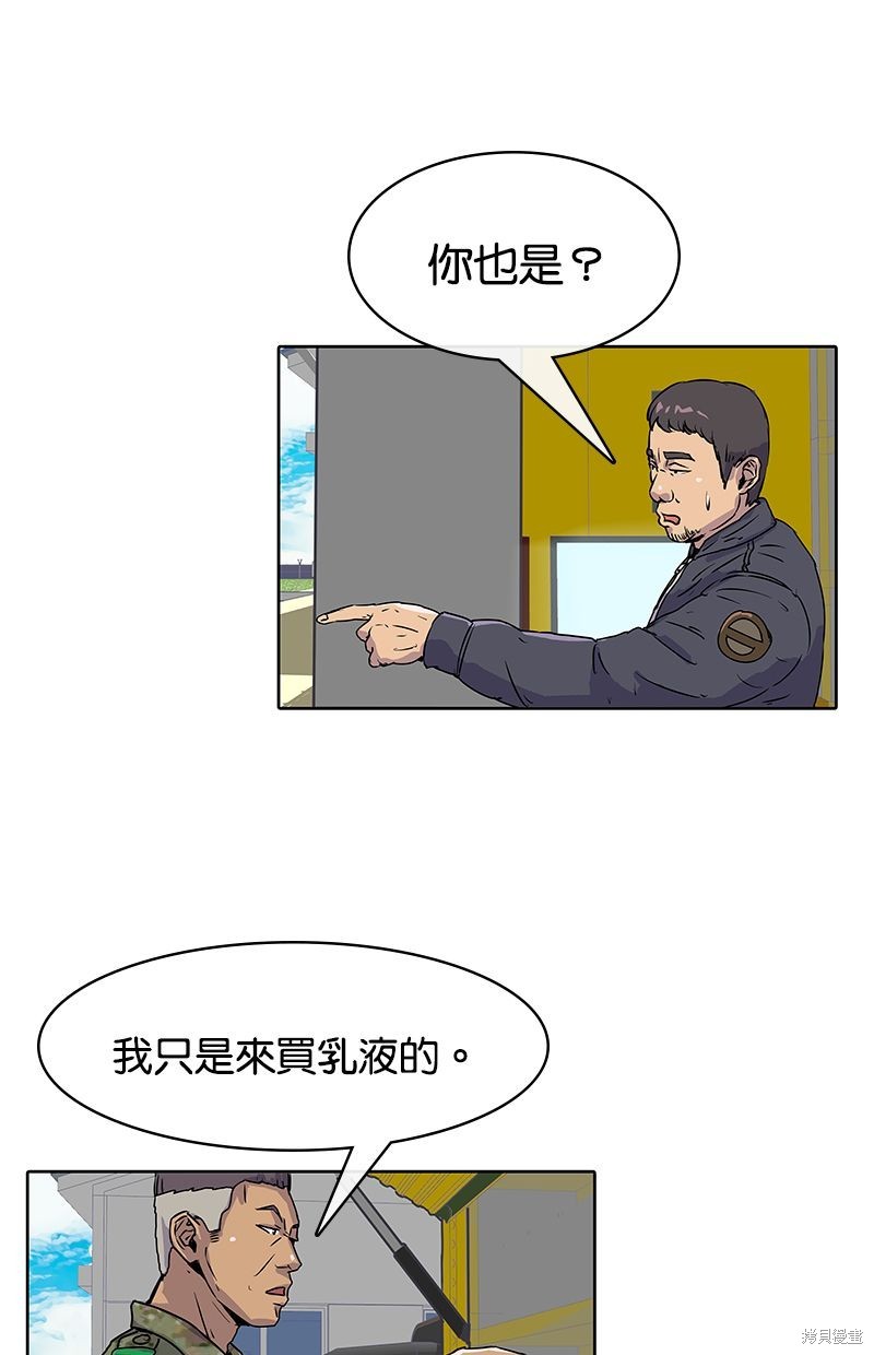 第 35 页