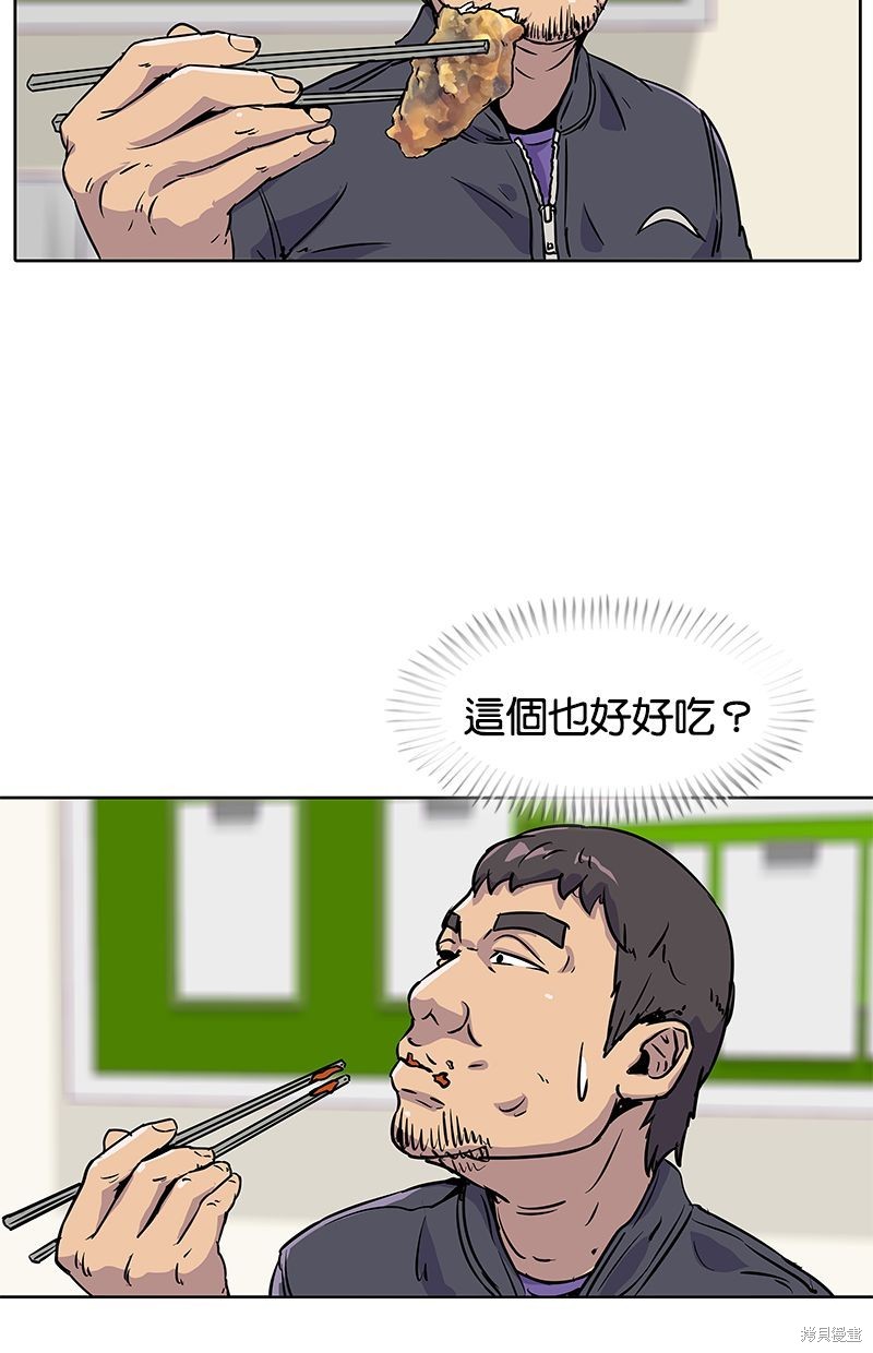 第 49 页