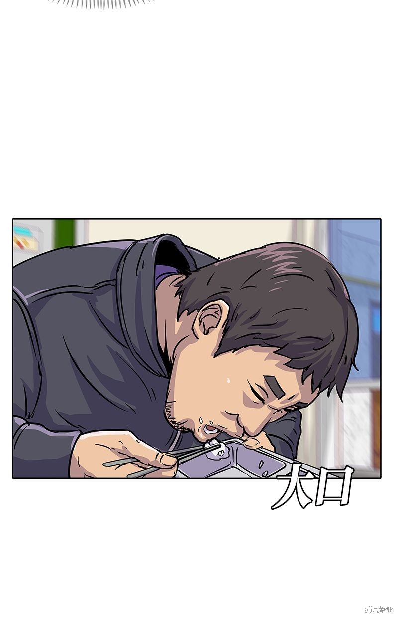 第 55 页