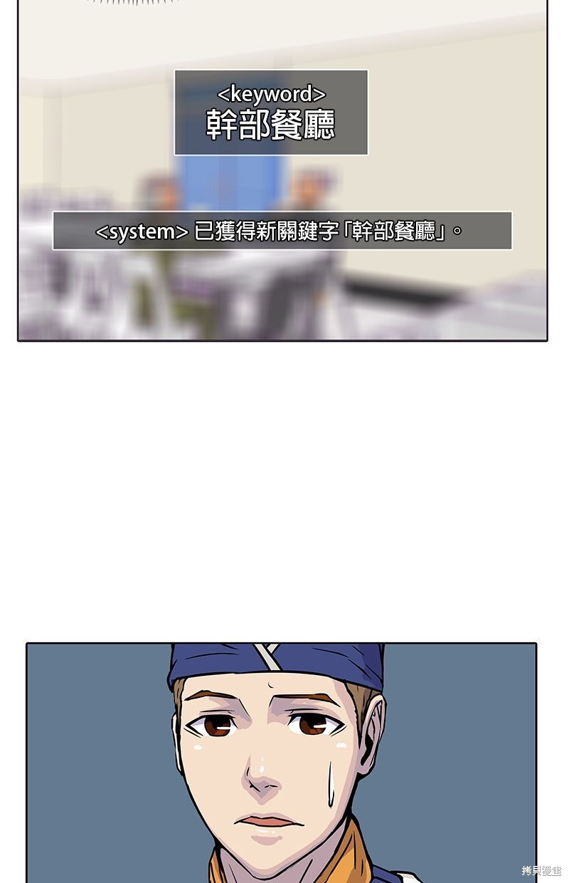第 59 页
