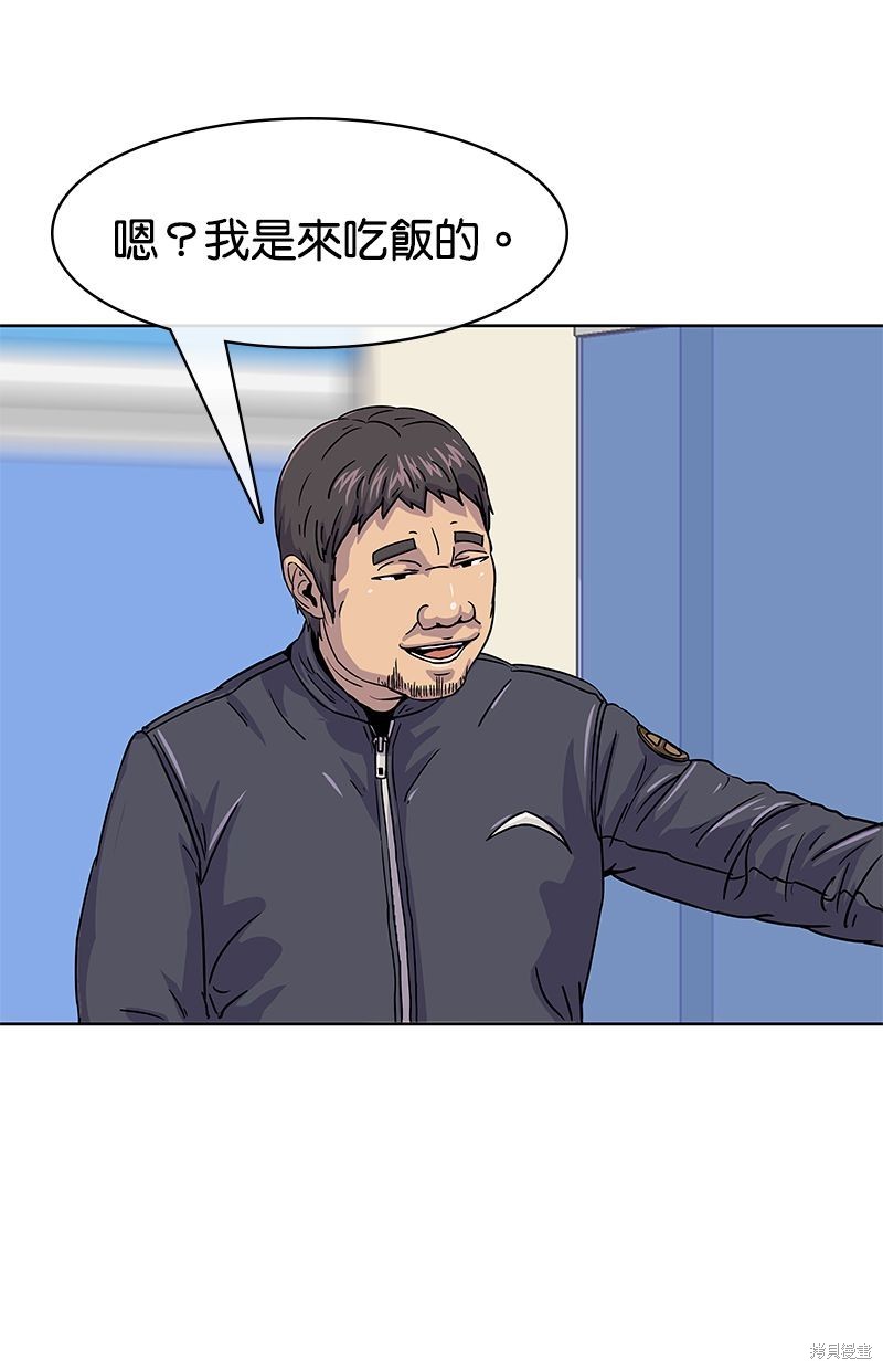 第 63 页