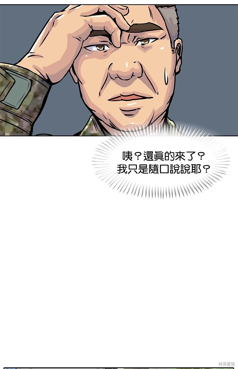 第 64 页
