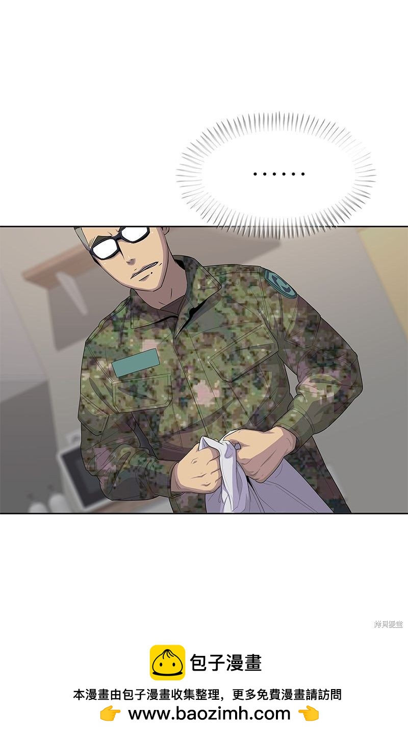 第 89 页
