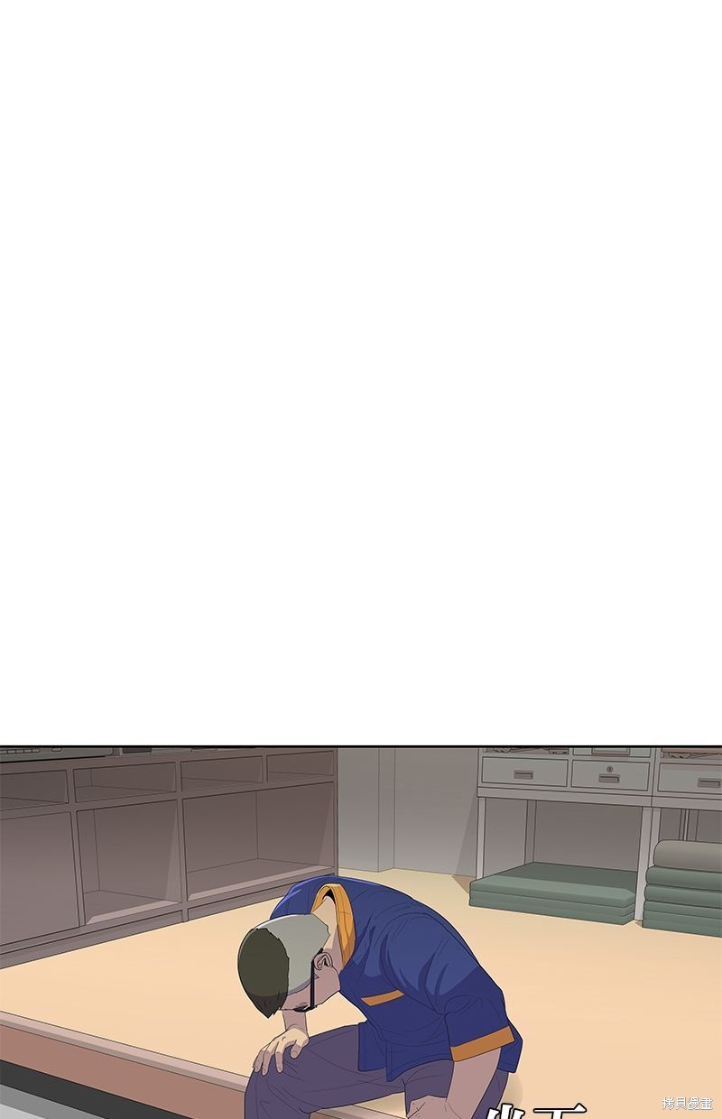 第 45 页