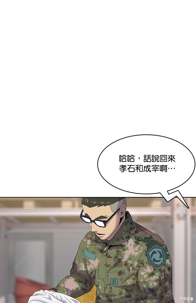 第 69 页