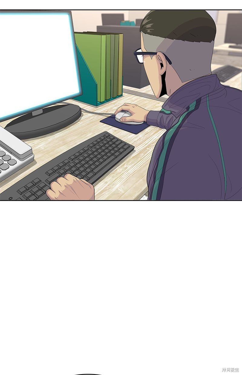 第 80 页