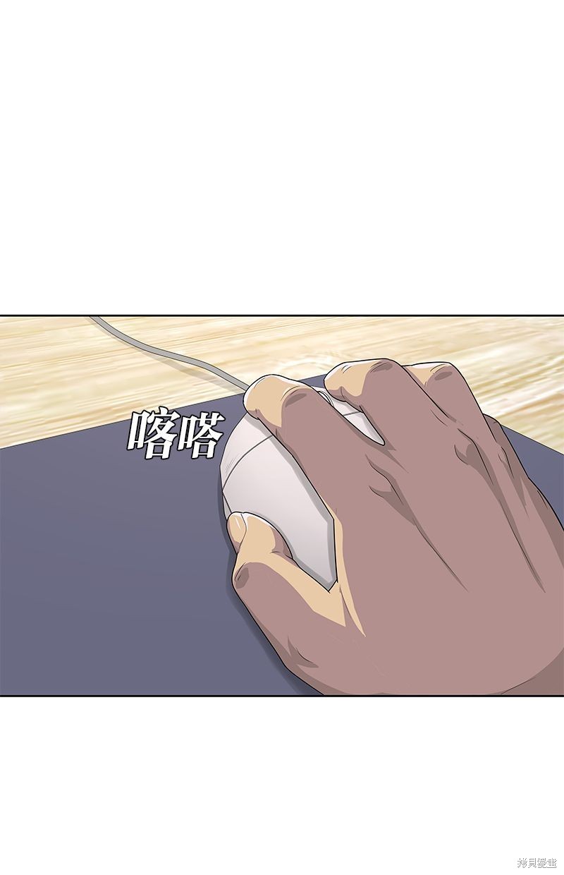 第 83 页
