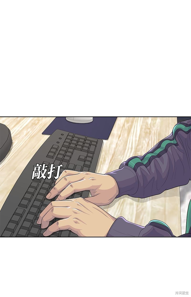第 85 页