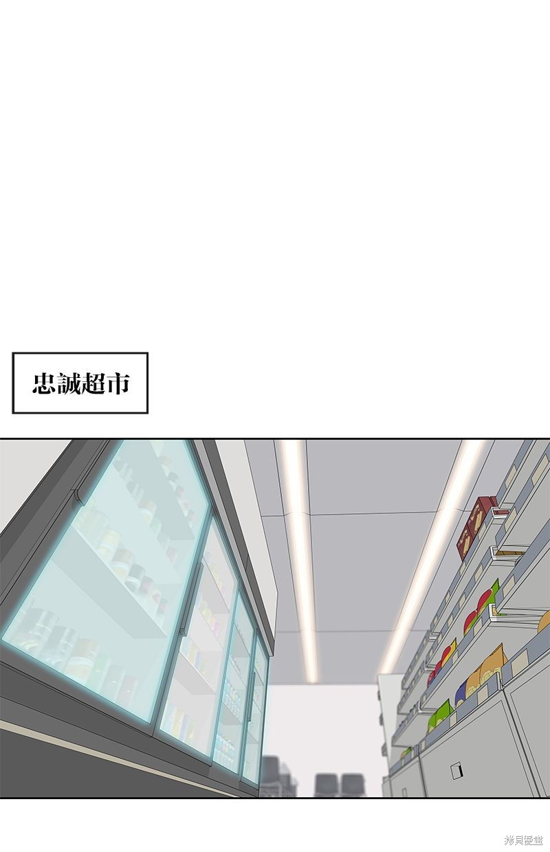第 52 页