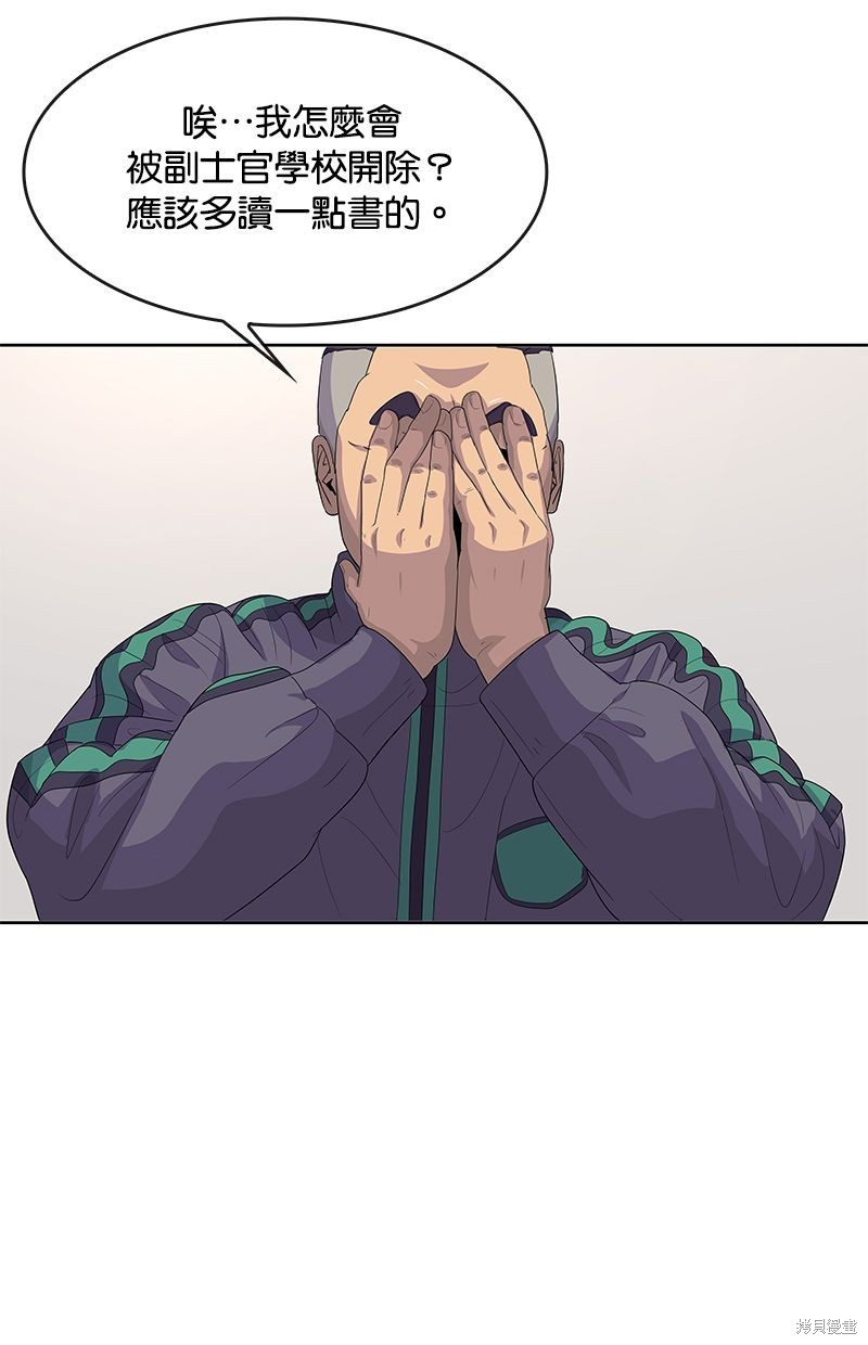第 62 页