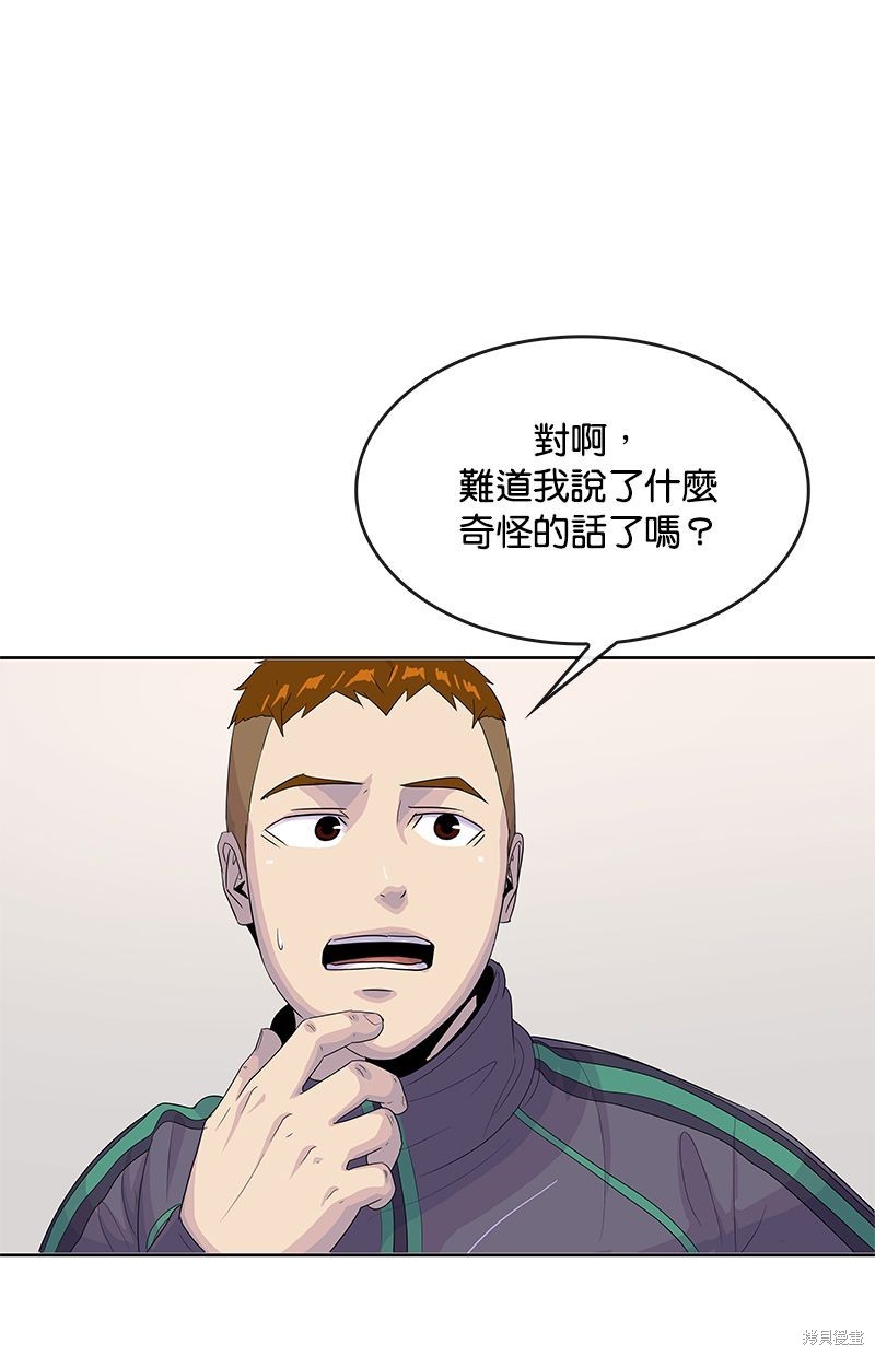 第 65 页