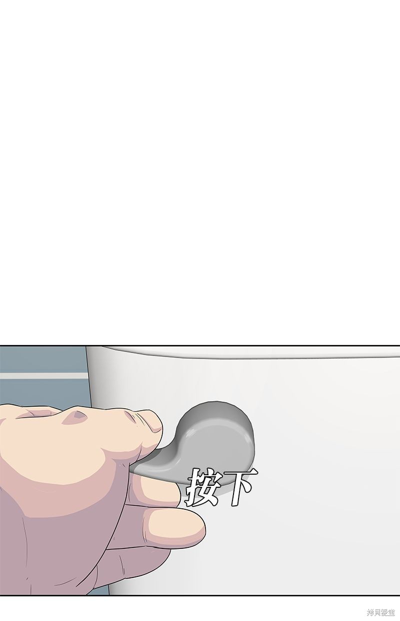 第 78 页