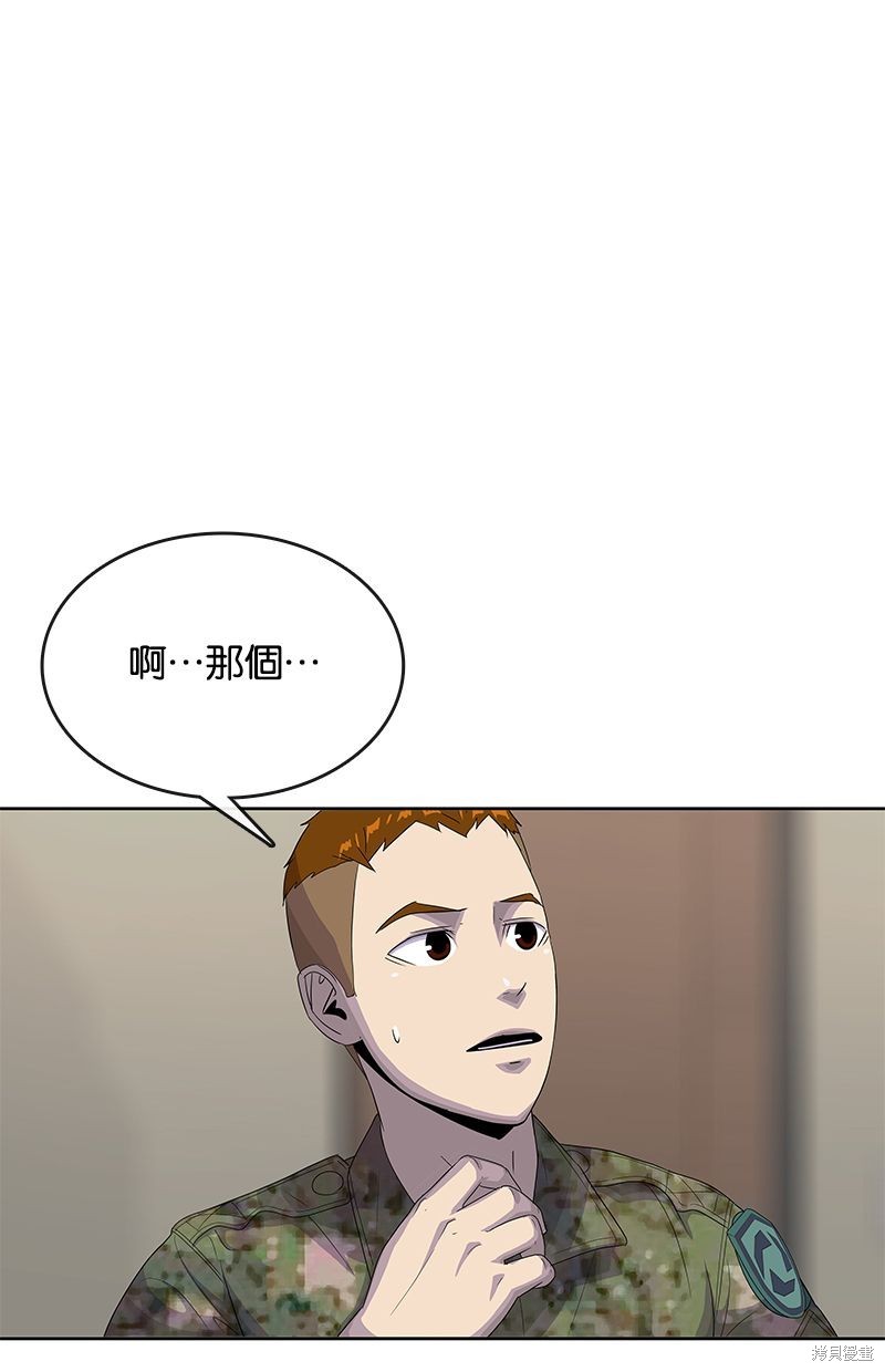 第 65 页