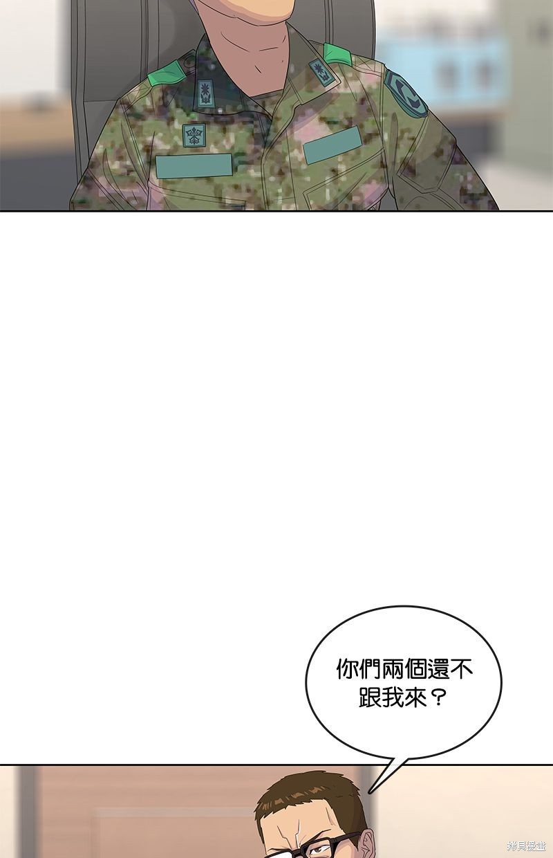 第 69 页