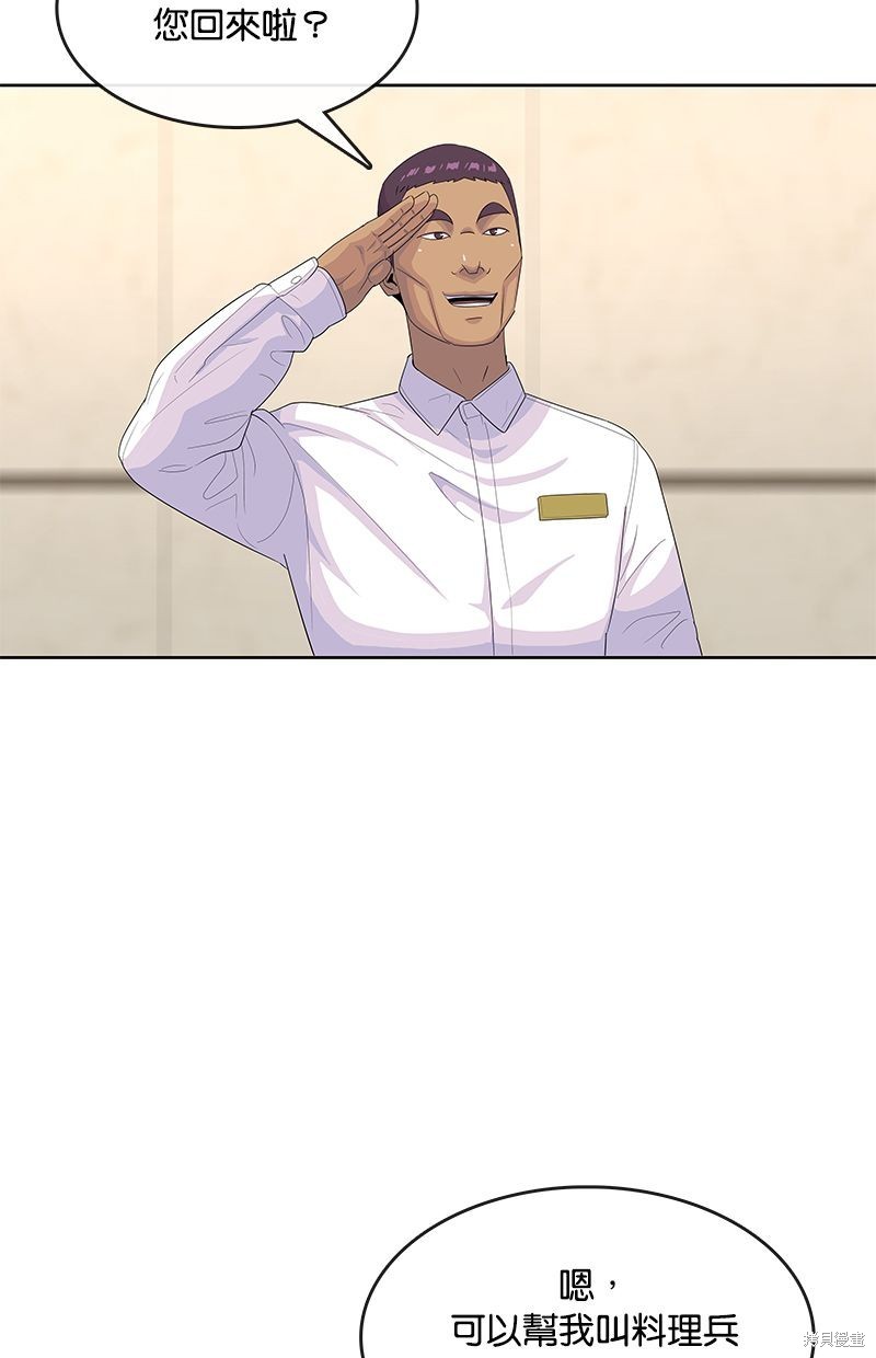 第 72 页