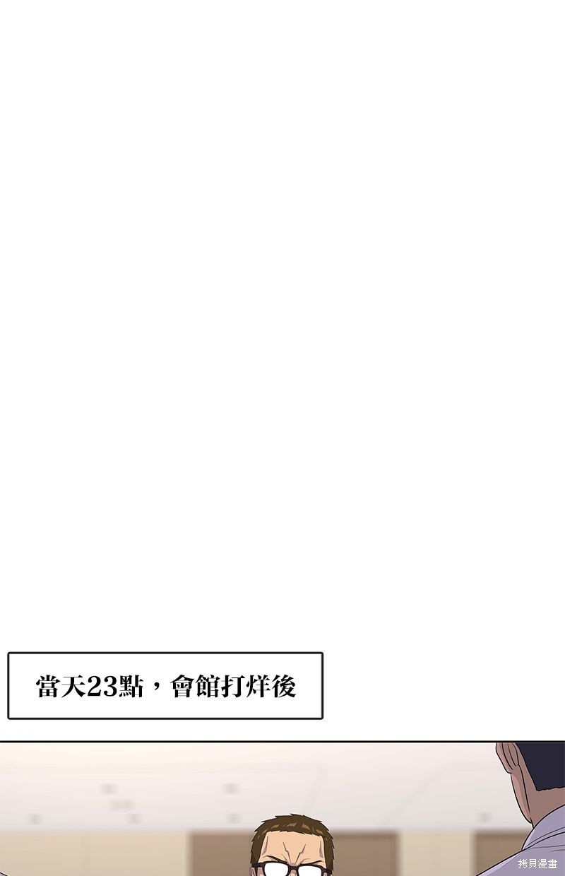 第 65 页