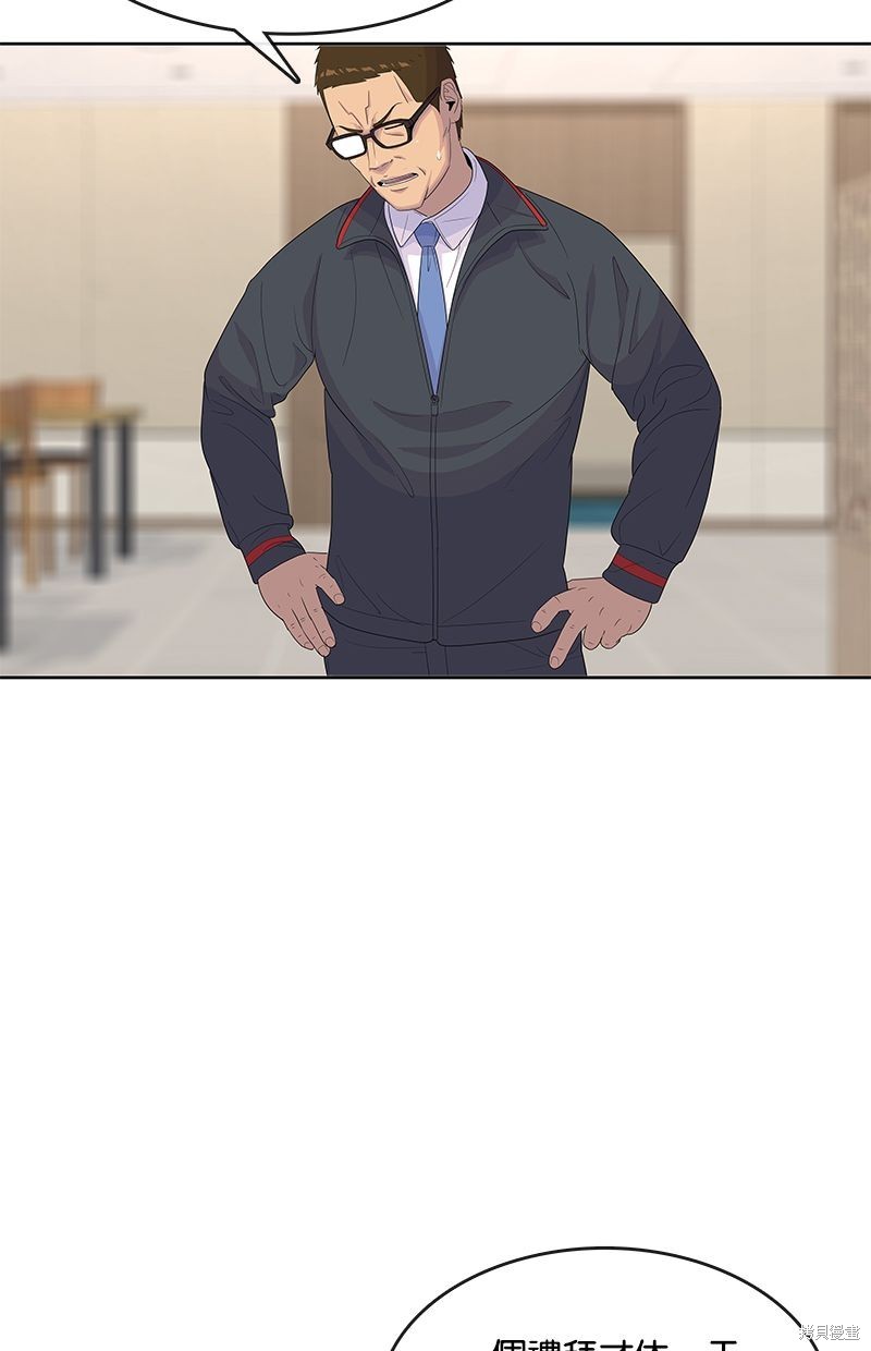 第 68 页
