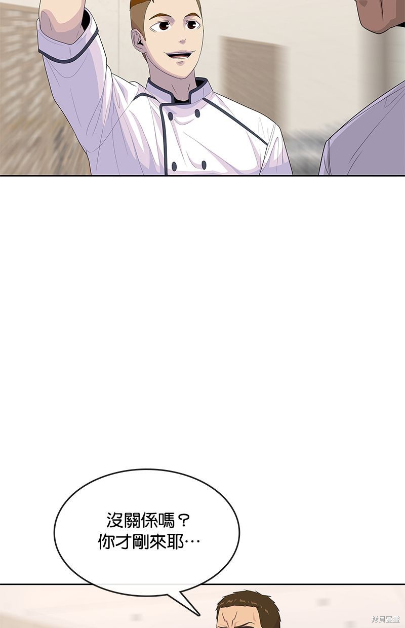 第 78 页
