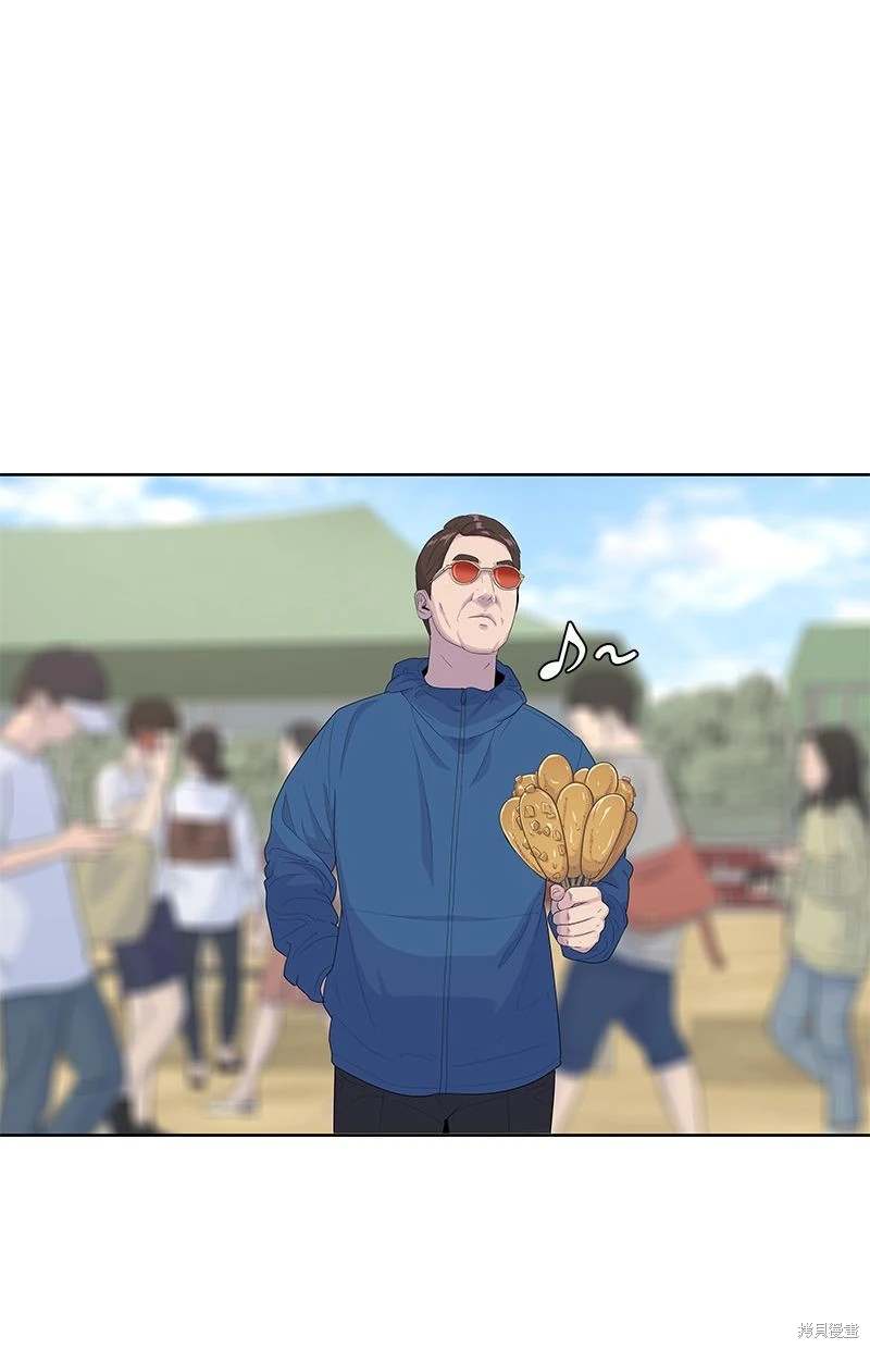 第 42 页