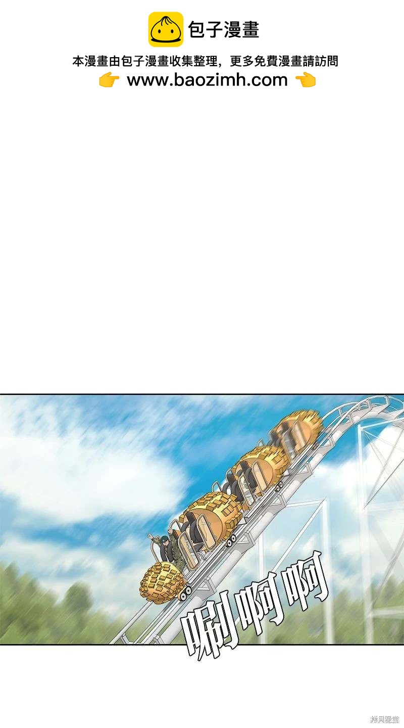 第 55 页