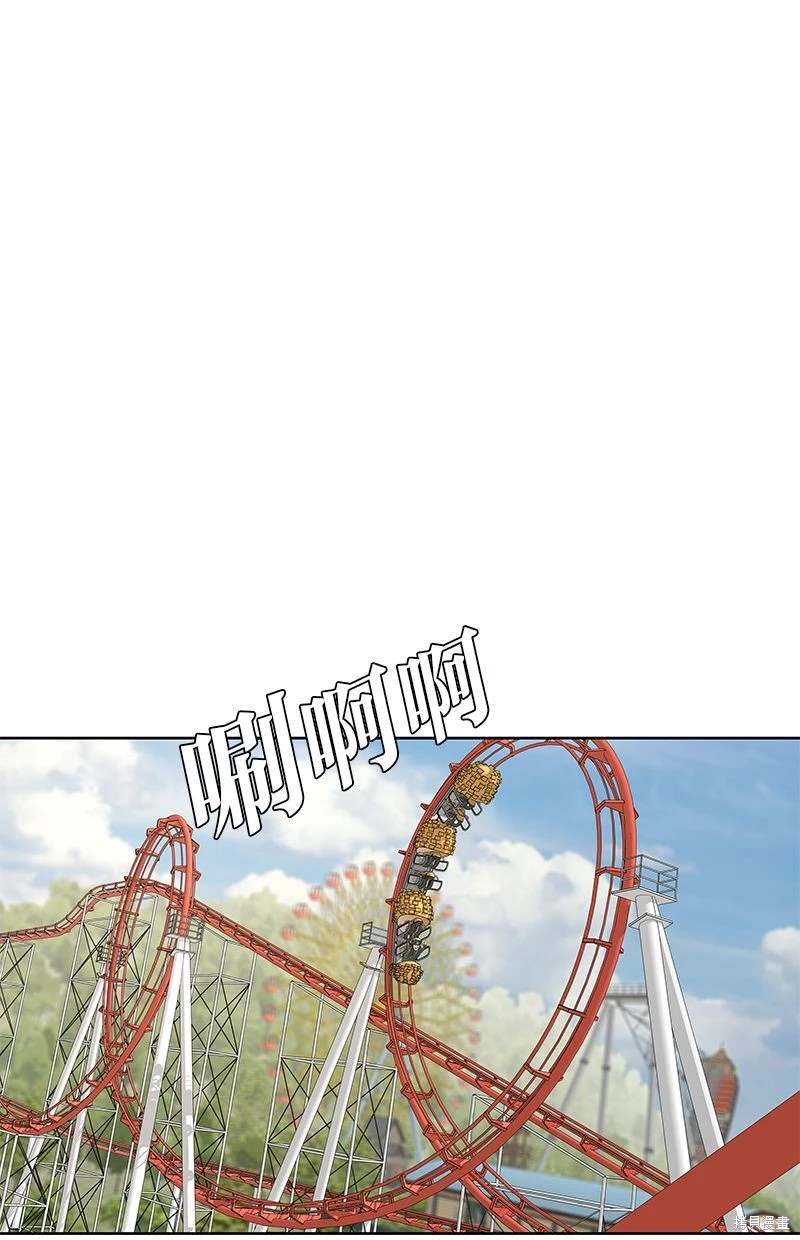 第 57 页