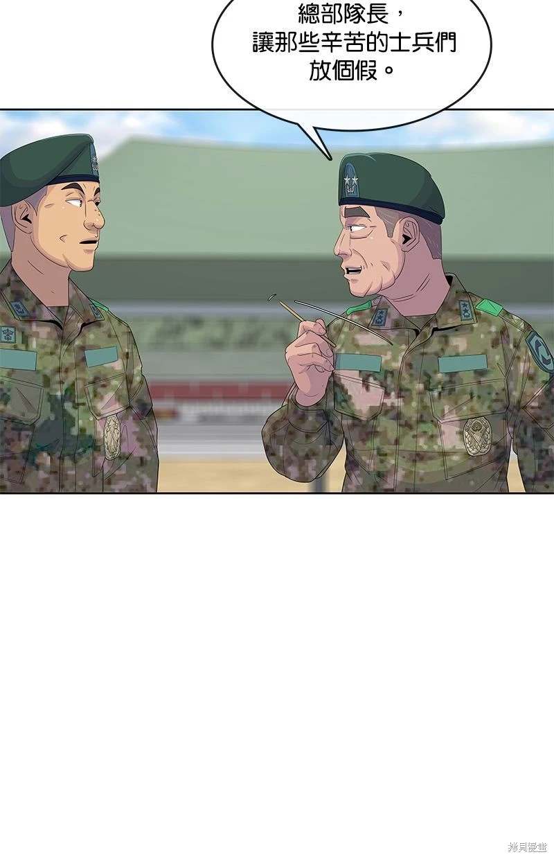 第 65 页