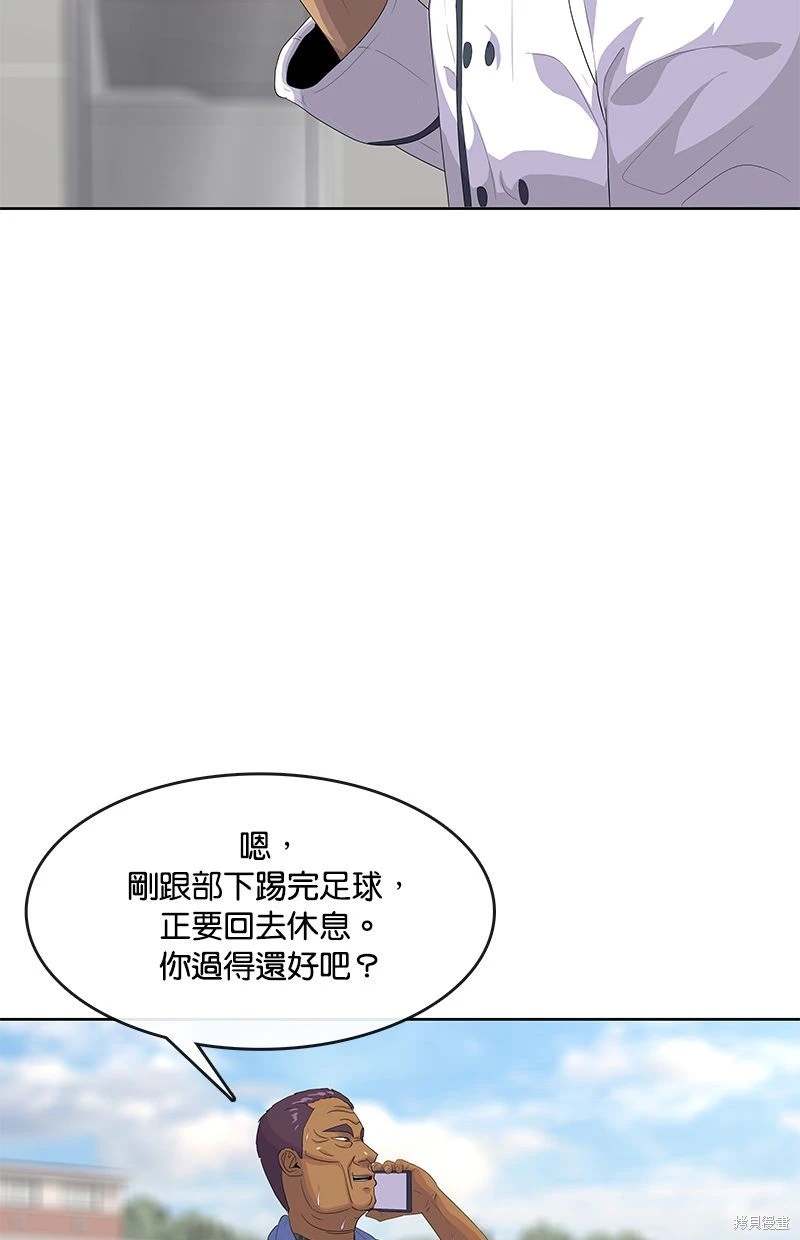 第 74 页