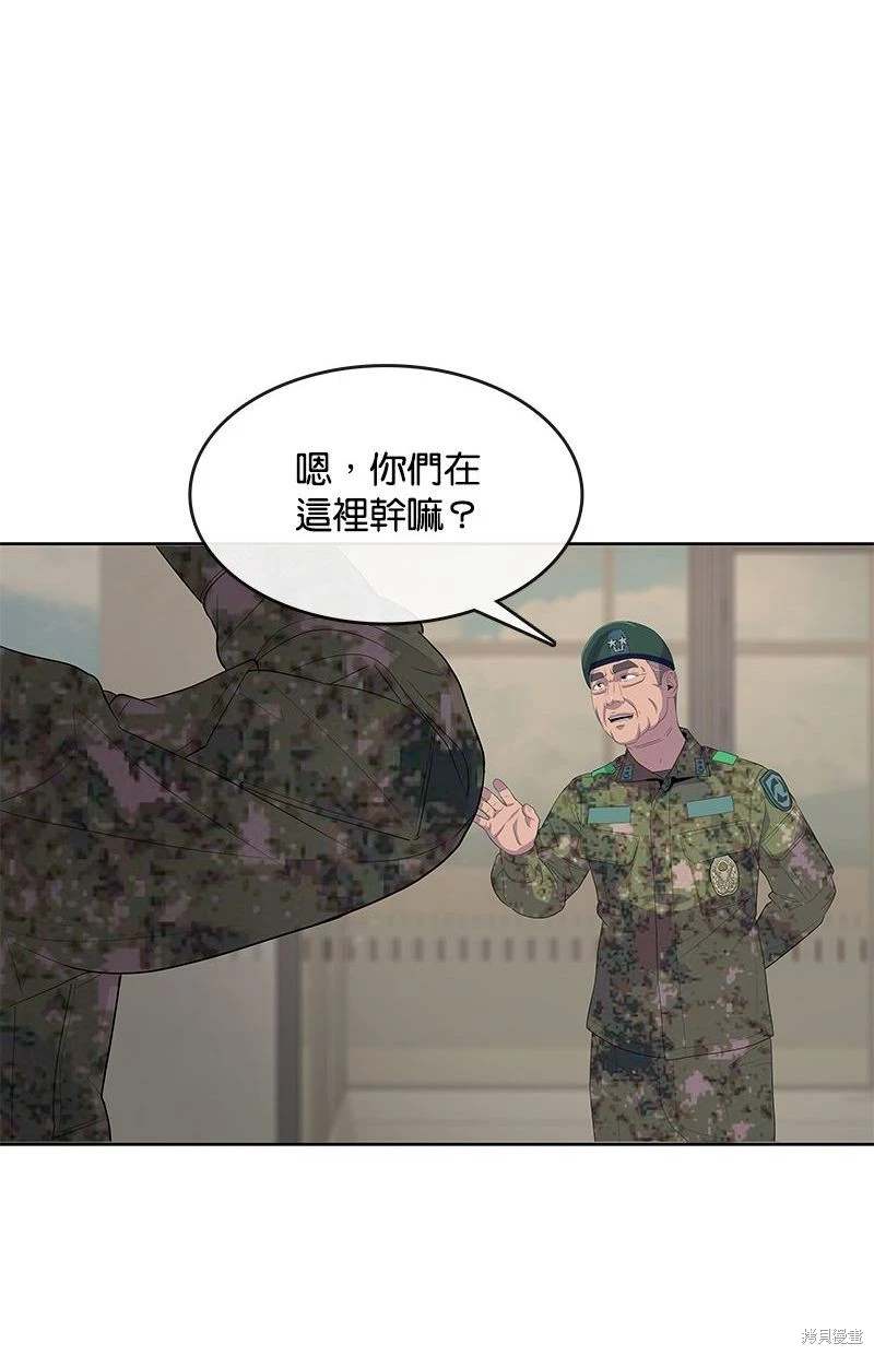第 55 页