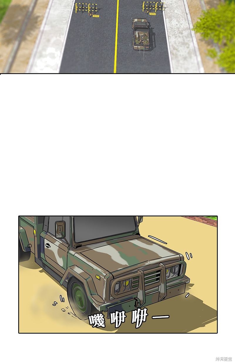 第 46 页