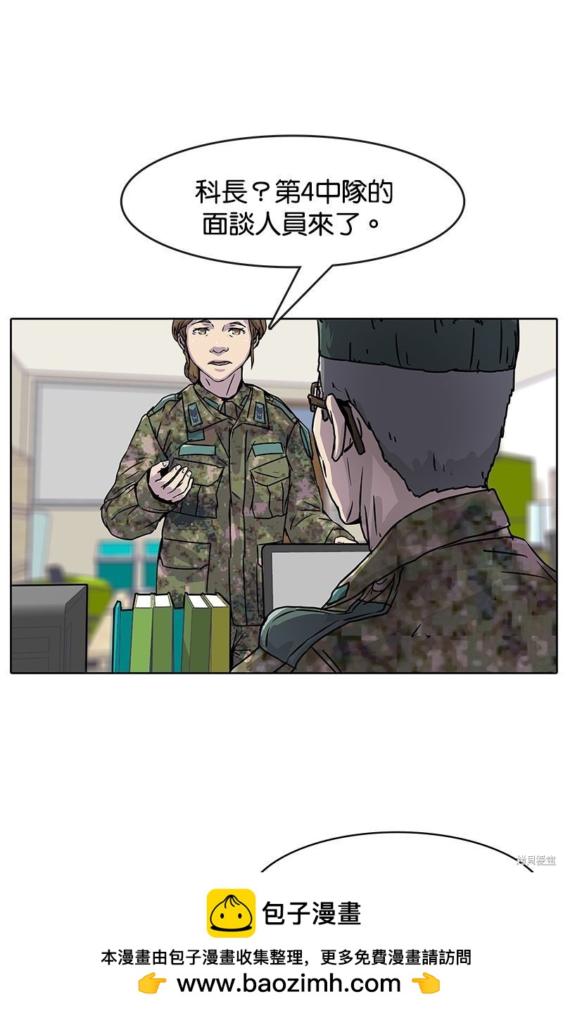 第 50 页