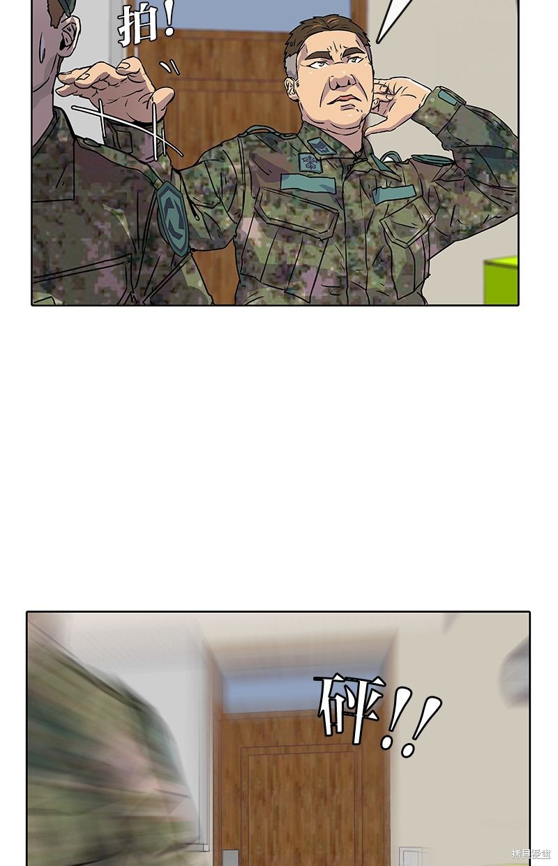 第 53 页