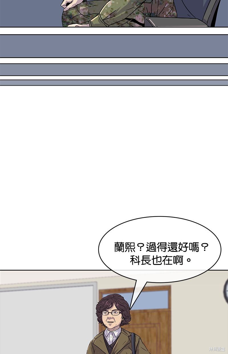 第 57 页