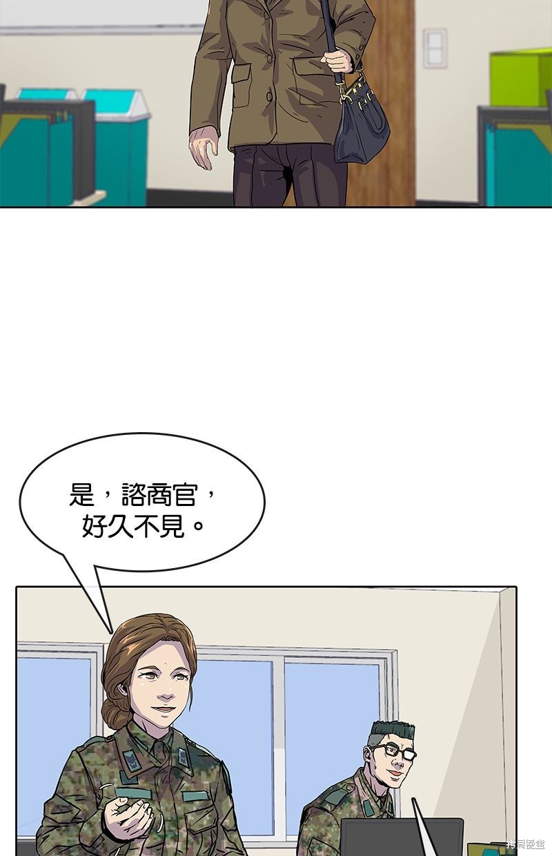第 58 页