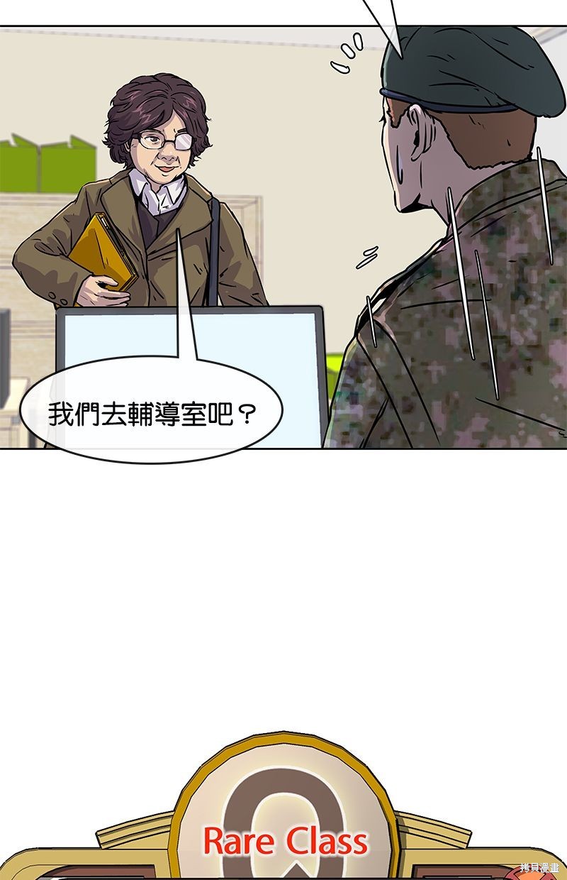 第 63 页