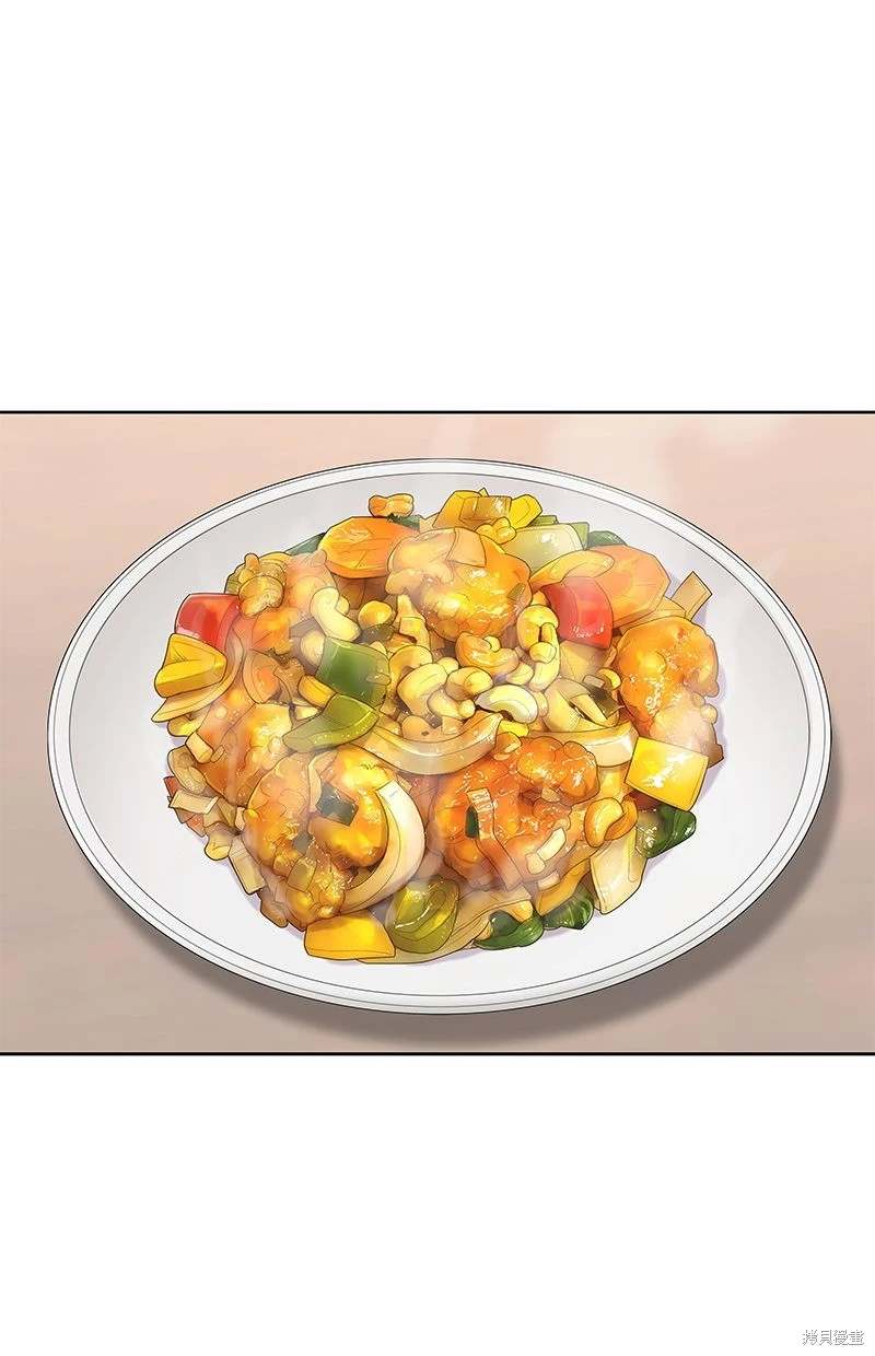 第 72 页