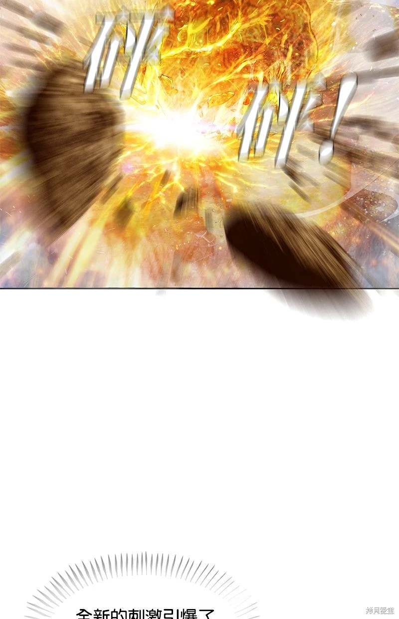 第 80 页