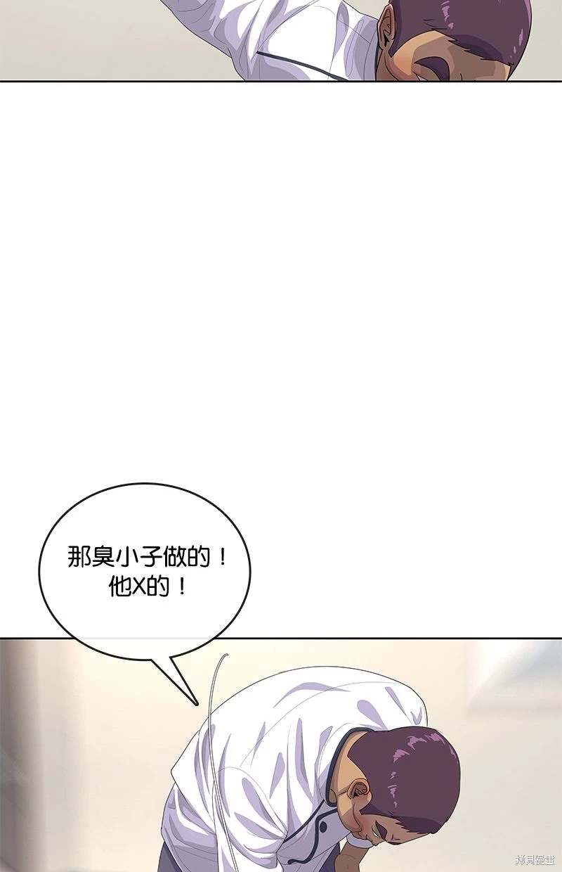 第 67 页