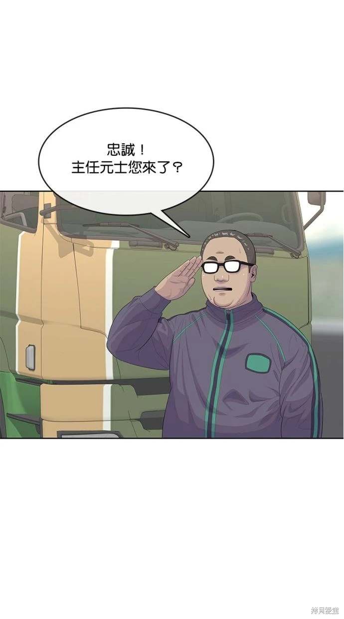第 52 页