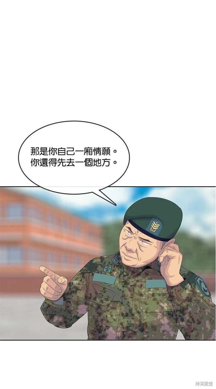 第 65 页